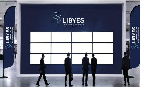 A unique opportunity for companies to sponsor one of the exhibition halls and enjoy exclusive naming rights and premium branding visibility.