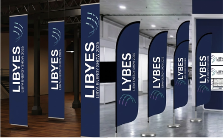 Up to 40 flags, up to 20 per hall, strategically positioned outside halls 1 and 2.