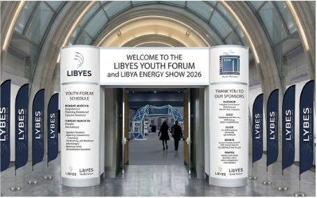 The main entrances that lead into and out of the exhibition halls 1, 2 and 3 can be branded with a company's logo.