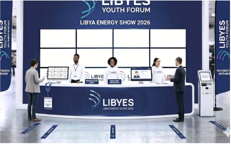 Brand where attendees can register and collect their badges for the exhibition and conference.