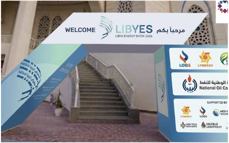 2 archs at the main entrances leading into and out provide highly visible branding opportunities. All attendees entering and exiting the conferences will see your high-profile branding.