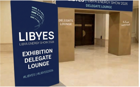 The lounge provides world-class hospitality to the energy industrys leaders in a relaxed setting in between conference sessions